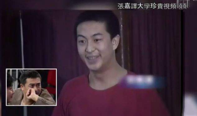 张子健|张嘉益、张子健、刘奕君那些事：同窗命运却不同，改名后一一走红