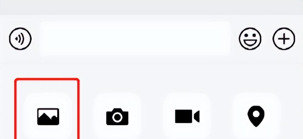 微信|微信怎么拍照片好看?只需按下这个开关,拍出来的照片清晰又唯美