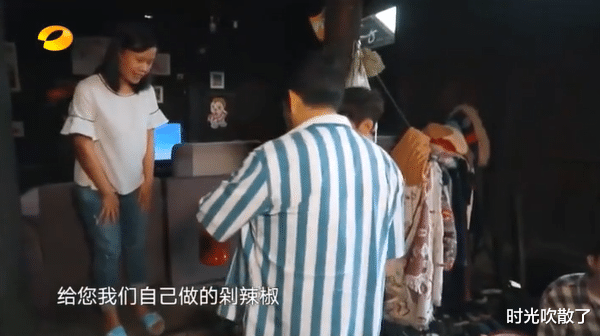 许知远|王心凌组突然被骂上热搜，到底谁是综艺刺客？