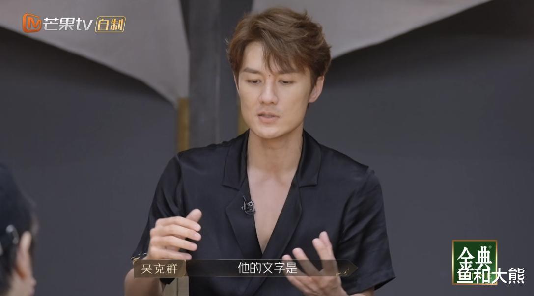 万茜|《披哥》五公录完,3轮比拼2人出局,陈小春张智霖现场剃头超震撼