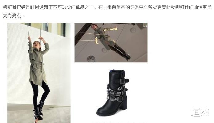 孔孝真|“其貌不扬”孔孝真：被称为“中国版闫妮”，靠魅力成男神收割机