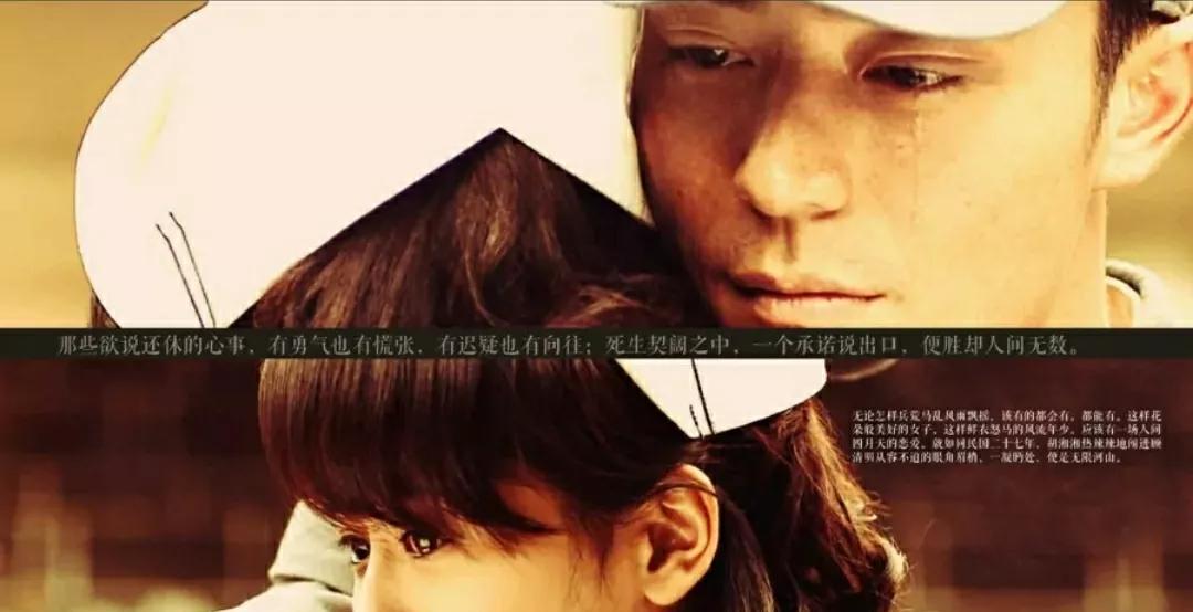 杨紫|《战长沙》1 爱上杨紫霍建华！一刷就能记住全部名字的经典神奇剧