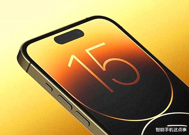 腾讯|iPhone14 Pro：减产消息出现，或许要变相“沦为”失败产品！
