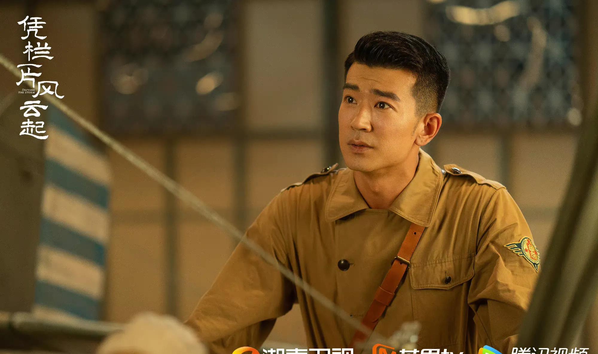 梁靖康|5.17-23播八剧谁会火：黄轩 杨超越 胡一天 秦岚 梁靖康 董思怡 虞书欣