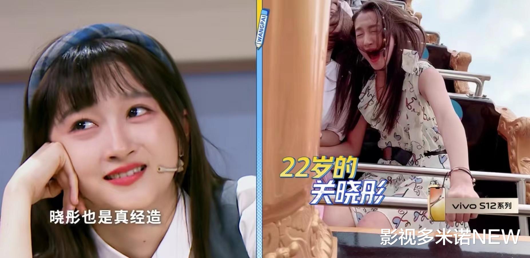 白敬亭|《王牌对王牌》：比起宋亚轩和关晓彤，华晨宇的处境越来越尴尬