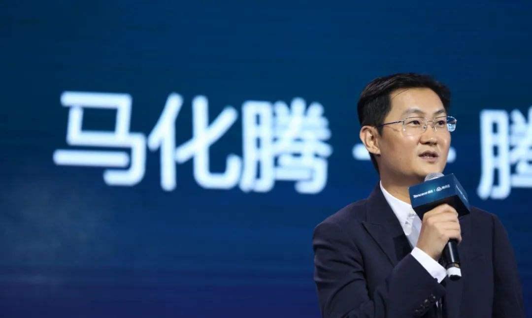 腾讯|腾讯彰显大气？分掉1594亿港元！为什么说腾讯不会抛弃美团？