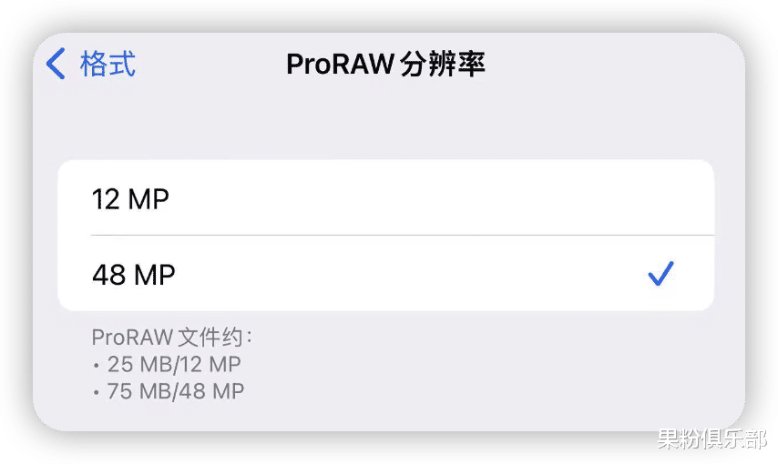iPhone|一键清理 iPhone 存储,瞬间释放 10 个 G