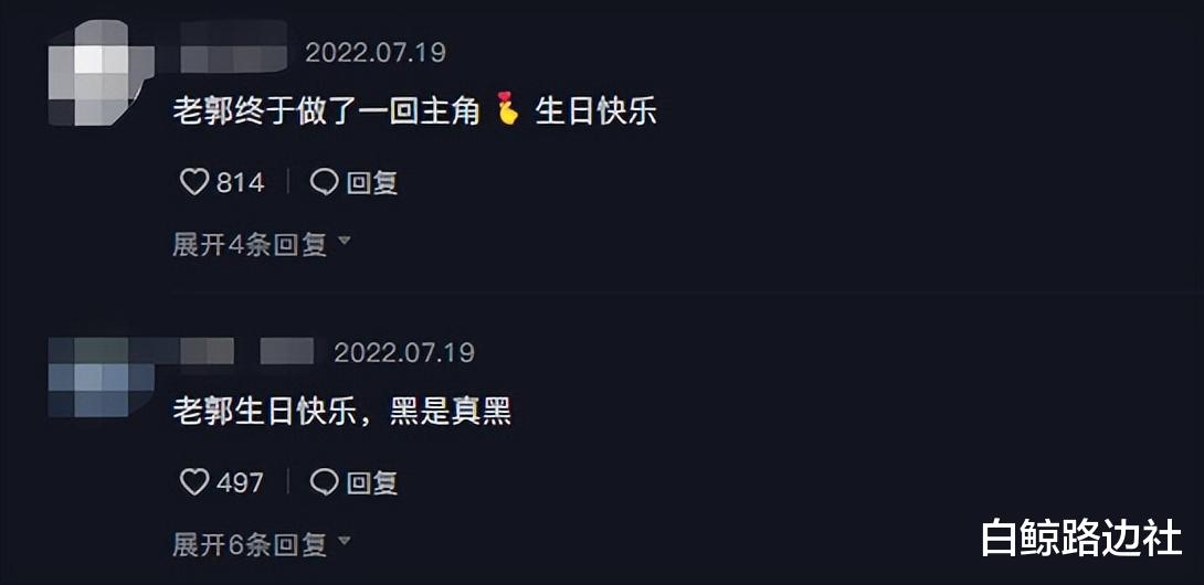 王楠|冠军王楠为富豪老公庆生!一家四口齐切蛋糕,曾自掏腰包赠冠军豪宅