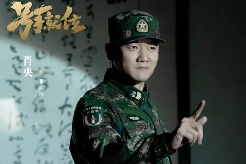 肖央|非演戏科班出身，肖央一个唱《小苹果》的歌手，为何演技那么好？