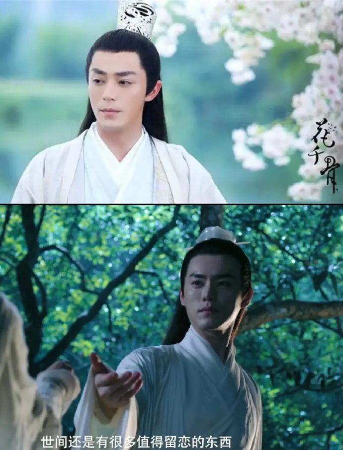 配音|影版《花千骨》被嘲：陈都灵造型演技被吊打，男主刻意模仿霍建华