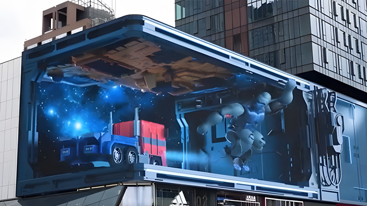 裸眼3D|戶外廣告應用裸眼3d技術打造城市新地標