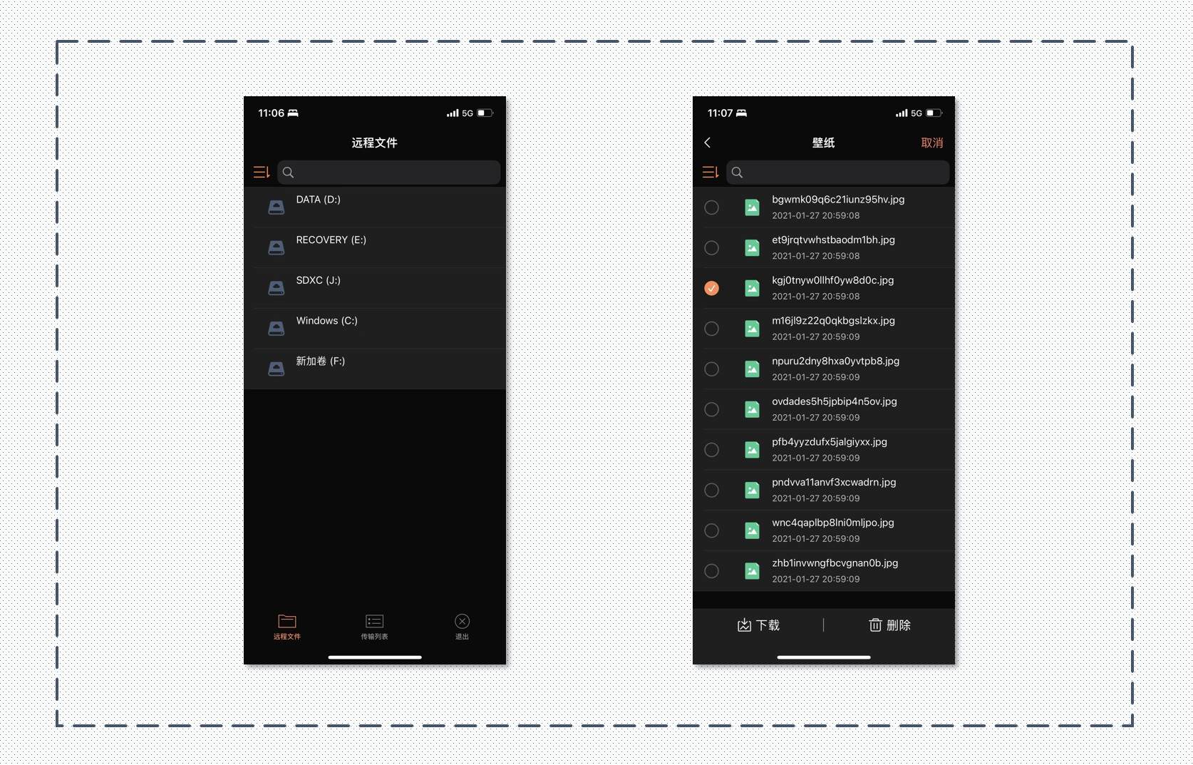 nas|简简单单实现远程控制电脑、类NAS功能，向日葵插座C2功能体验