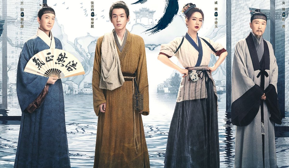 显微镜下的大明|又一新剧将播,实力派戏骨云集,导演实力不俗,有望再现收视狂潮