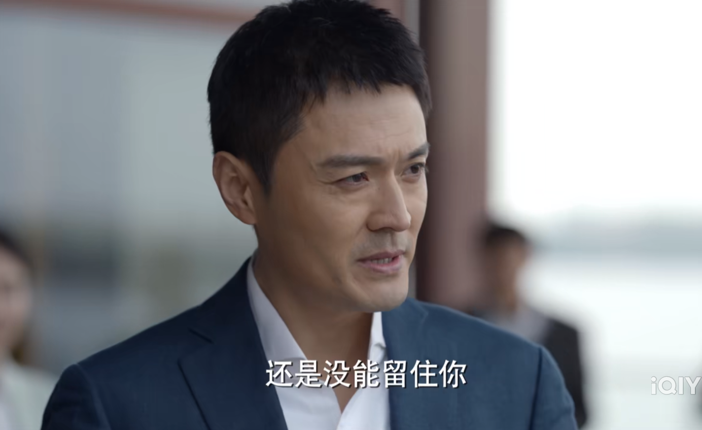 宋嘉辰|《玫瑰之战》你永远也不知道，宋嘉辰聘请丰盛做律师的真正目的