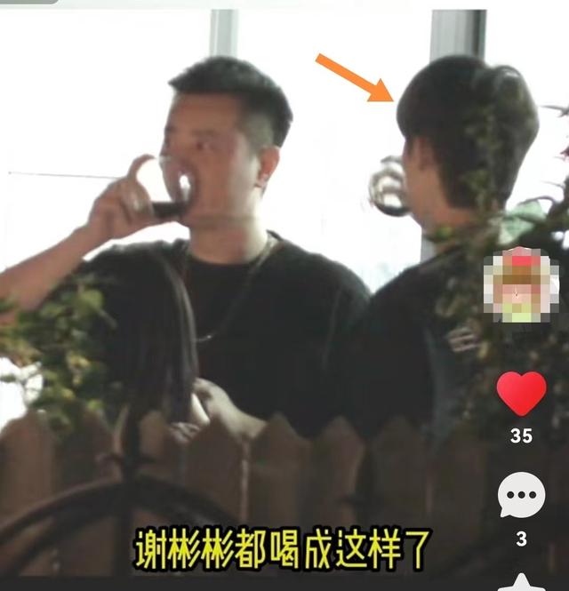 赵雅芝|26岁男星参加酒局，放不开被指鼻子教训