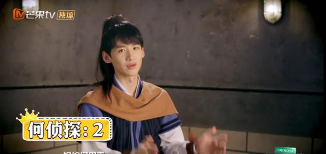 春晚|《开端》悬疑感拉满,与《明星大侦探》联动呼声高,白敬亭是关键