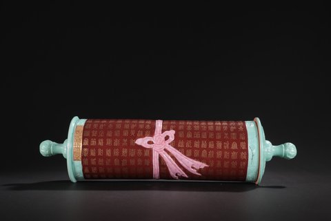 |清代-珊瑚红釉描金百福经筒