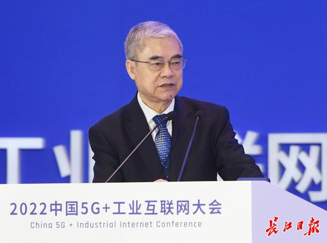 meta|中国工程院院士邬贺铨：上云是企业数字化转型最直接的方式