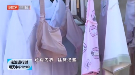 30岁男子怪癖爱好偷女性内衣,被民警抓获