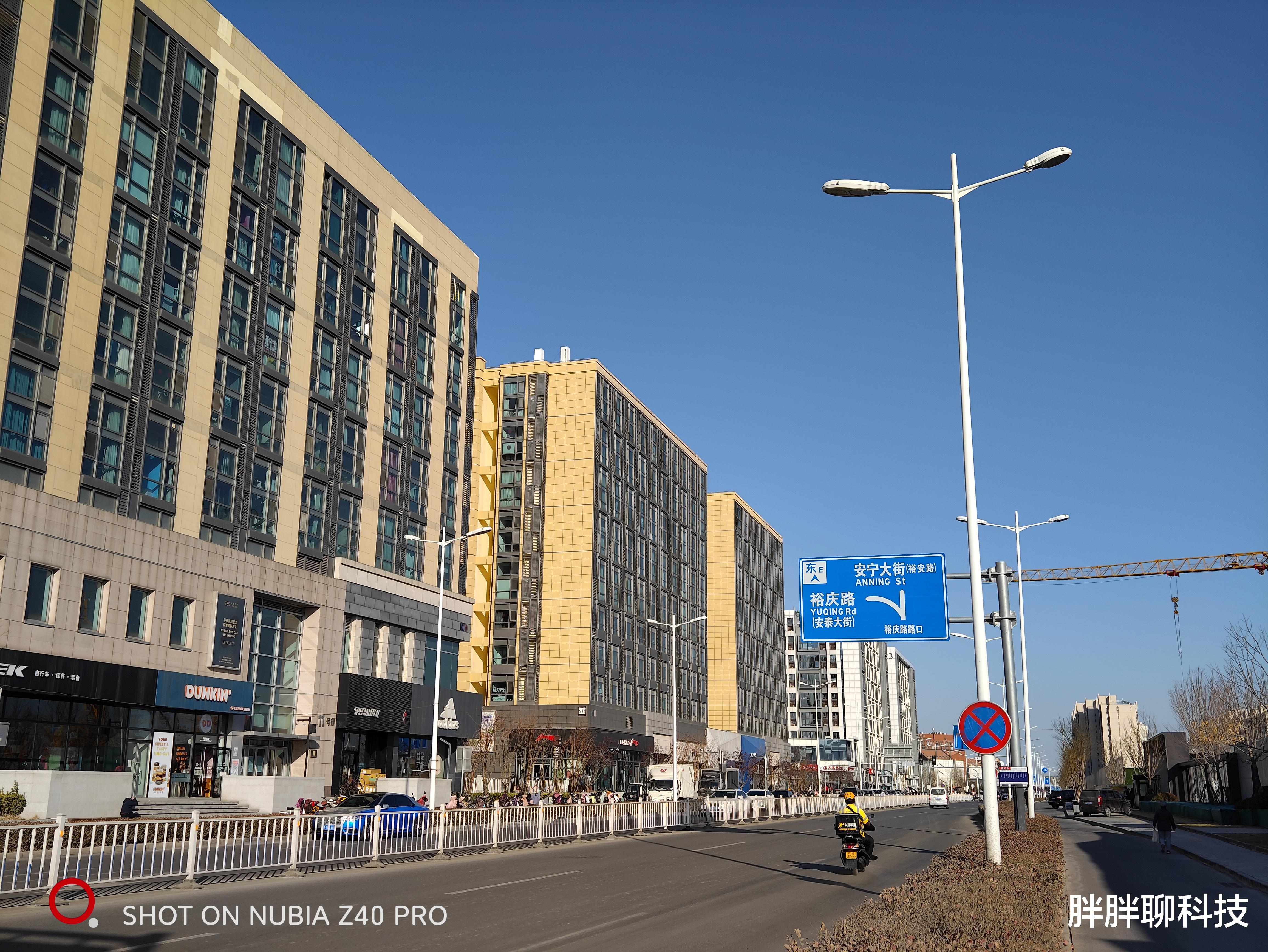 努比亚|努比亚Z40 Pro评测:联合索尼定制镜头下的人文摄影,更有单反味儿