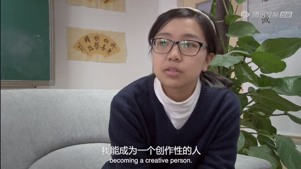 真实生长|《真实生长》:承载三位年轻人真实成长