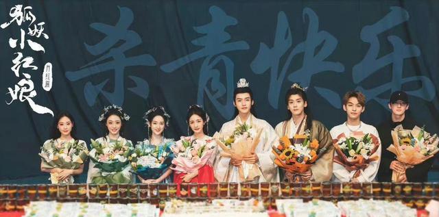 龚俊|《狐妖小红娘》杀青特辑破4000万，两部古偶剧加持，龚俊有望再爆