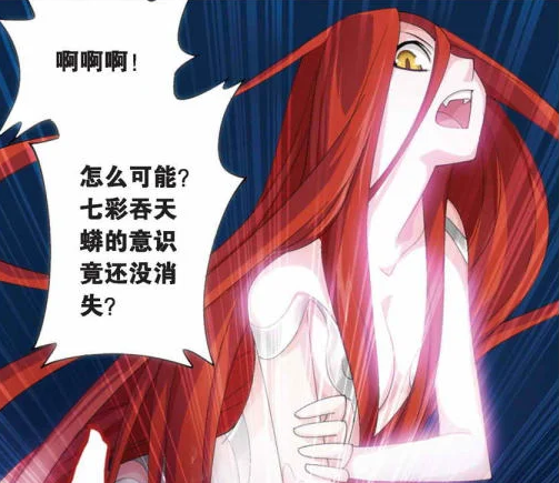 萧炎|斗破苍穹：假如没有萧潇，萧炎和美杜莎女王还会在一起吗？