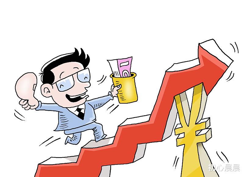 |职场上为什么不能暴露自己的经济情况?