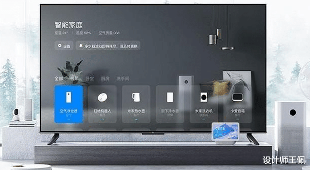 投影仪|电视是否会退出寻常家庭,家电“新宠”会成为年轻人的选择吗?