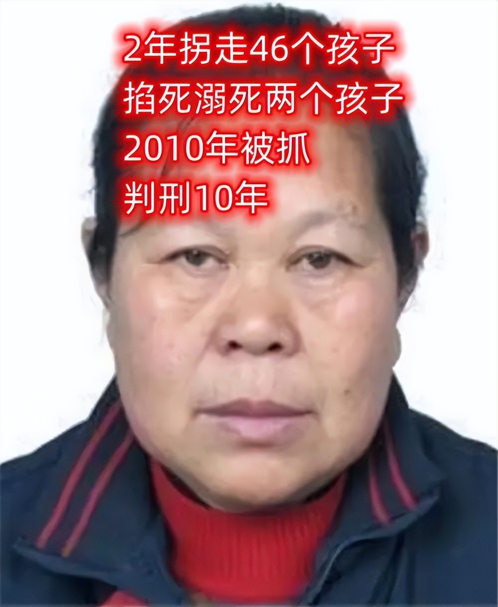 人贩子落网后透露:拐孩子会挑选目标,这类孩子他们绝不会下手