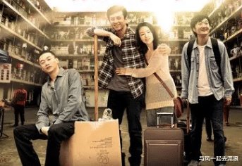 间谍|《相爱十年》演绎了男人要想成功，路该如何来选！