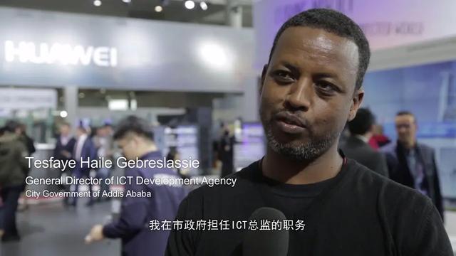 华为|华为海外数百亿元大单!