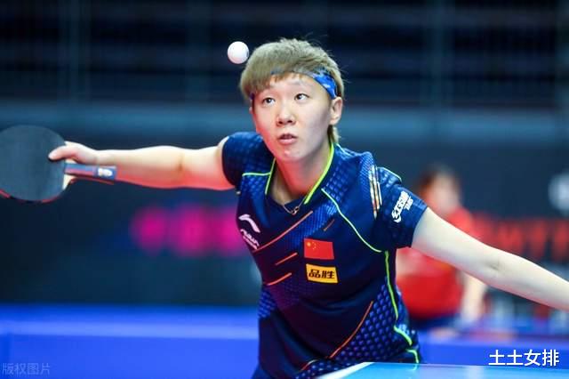 王曼昱|王曼昱亚运难卫冕，女单归属6大世锦赛冠军，邓亚萍也无缘蝉联