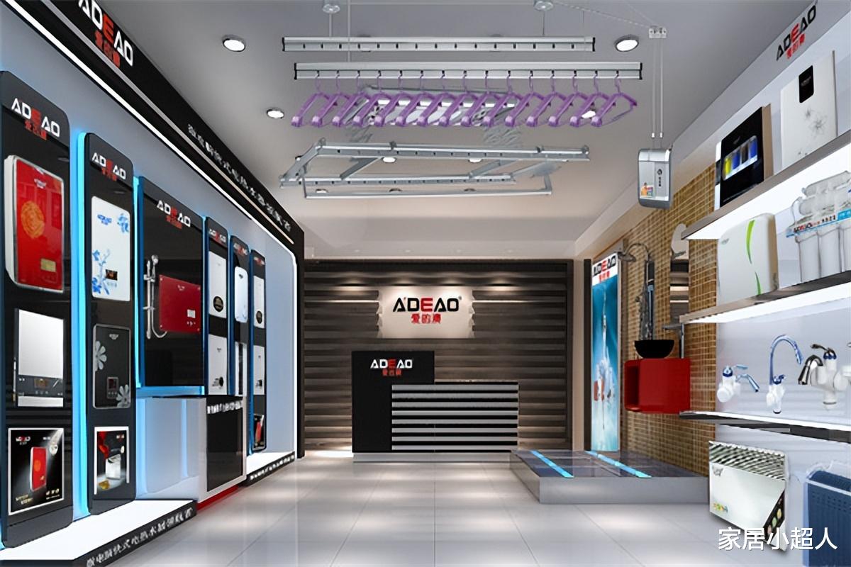 网购|写着“电商专供款”的电器，和实体店有何不同？网购电器靠谱么？