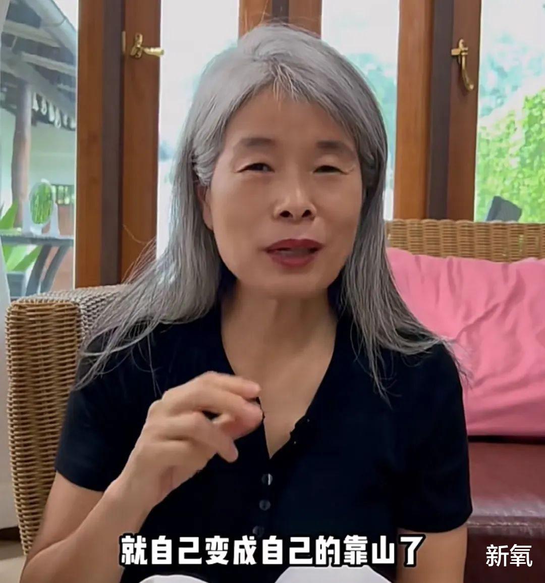 不给他当免费保姆就被吐槽不识货,真拿自己当太上皇了?