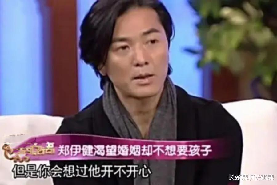 蒙嘉慧|郑伊健和蒙嘉慧结婚多年不要娃，如今又被爆夫妻分居两地