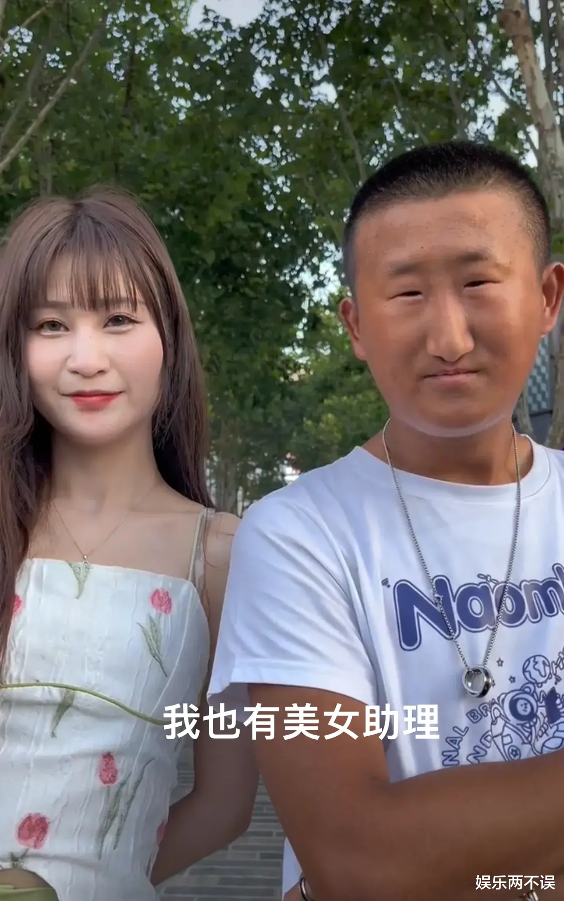 自诩是安徽第一网红的“紧凑哥”发视频怒斥上海第一网红倪海衫