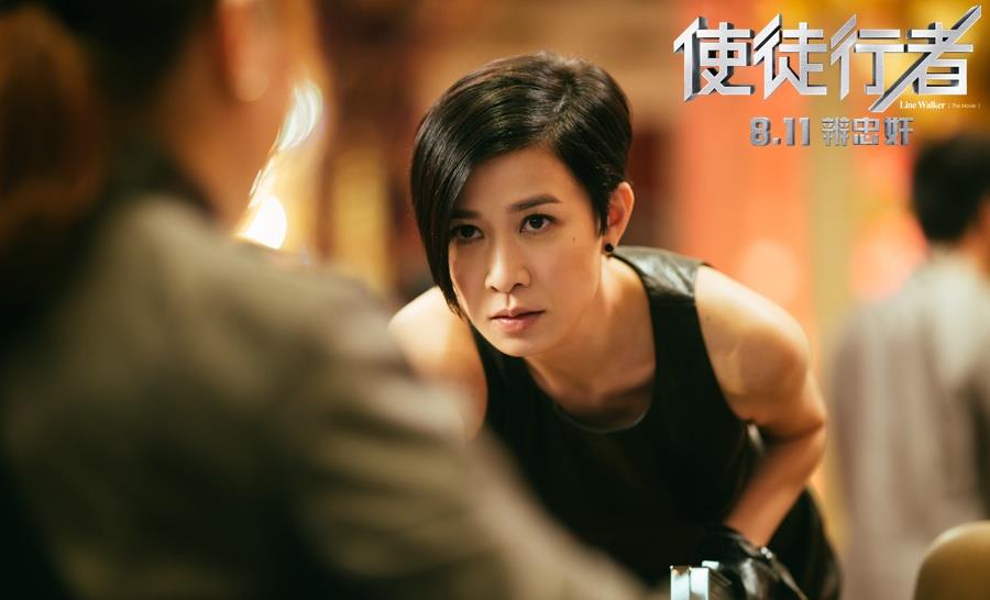 |47岁佘诗曼扎公主头现身跟平时披发差距大，我感觉她一下就变老了