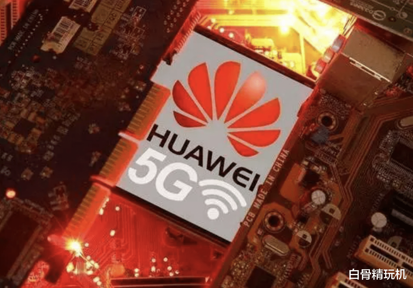 docker|为什么突然感觉5G不火了？