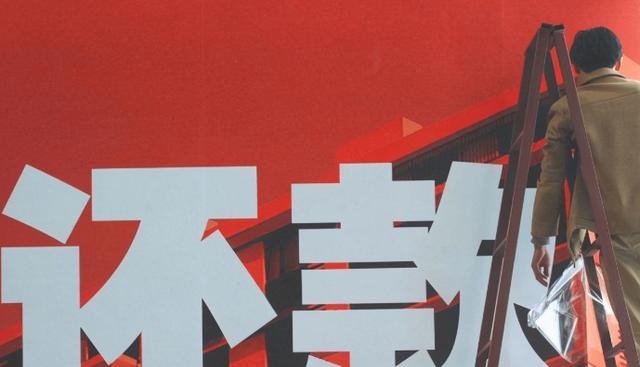 赣州|楼市“怪象”：店铺纷纷倒闭，满大街都是药店、餐饮店和房产中介