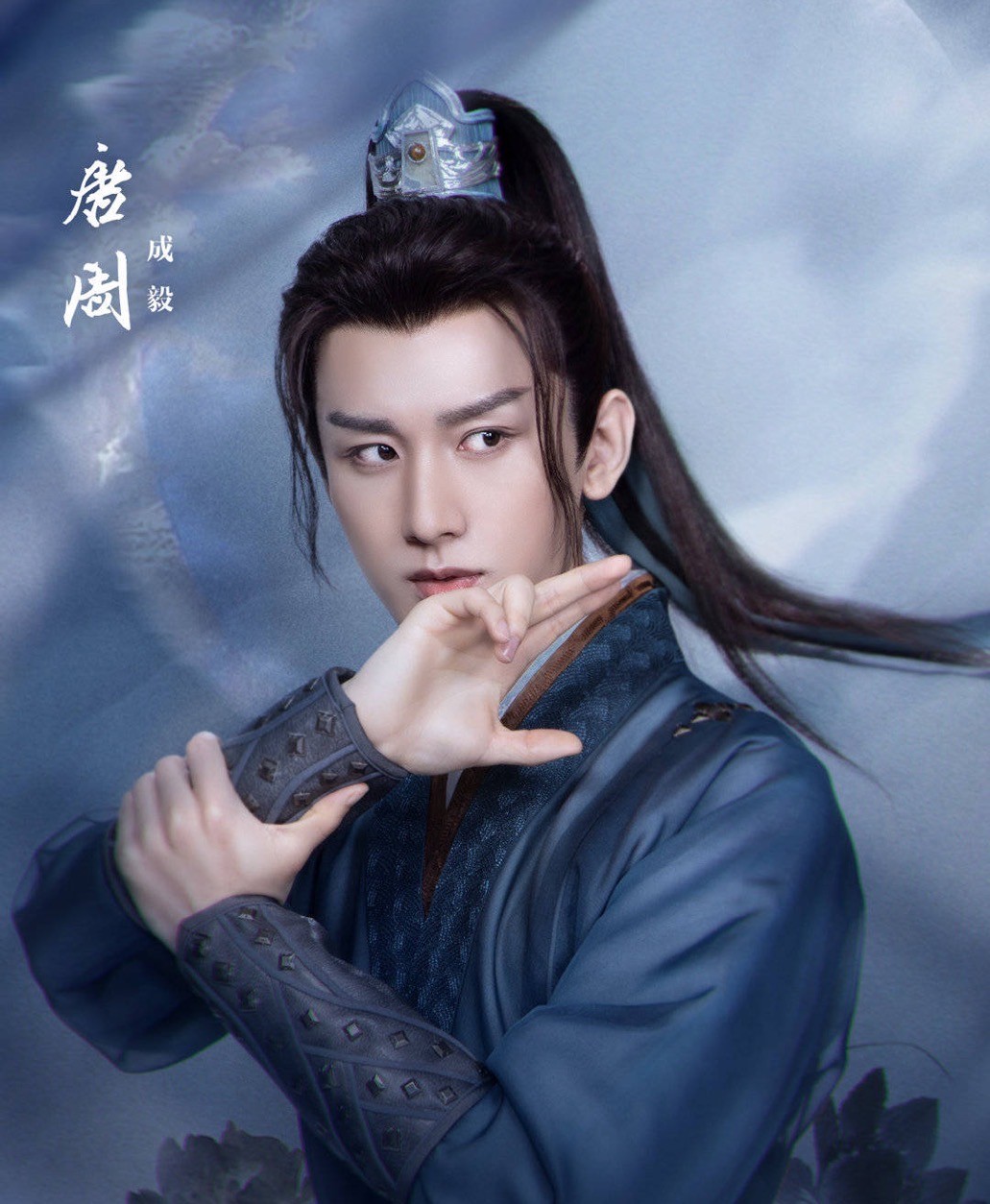 沉香如屑|终于来了？让观众苦等1年半的《沉香如屑》，光看热搜就心痒难耐