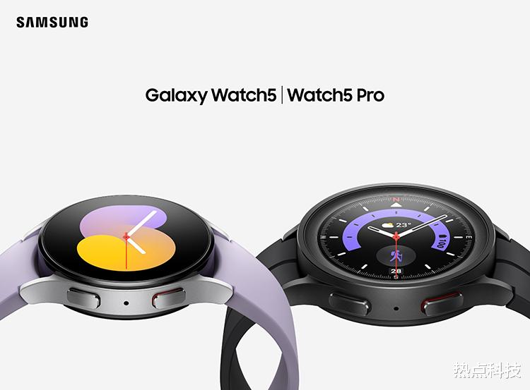 三星|三星发布Galaxy Watch 5系列智能手表 新增体温检测和深度睡眠跟踪功能