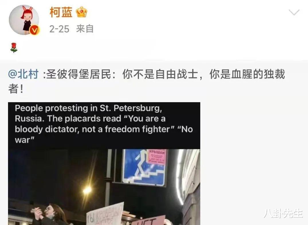 明星|近一年被禁言的8位明星：一个比一个可恶，有人已多次被禁言