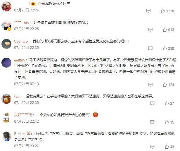 王诗龄|王诗龄为迪奥站台惹争议，气质成熟撞脸李维嘉，评论区遭网友沦陷