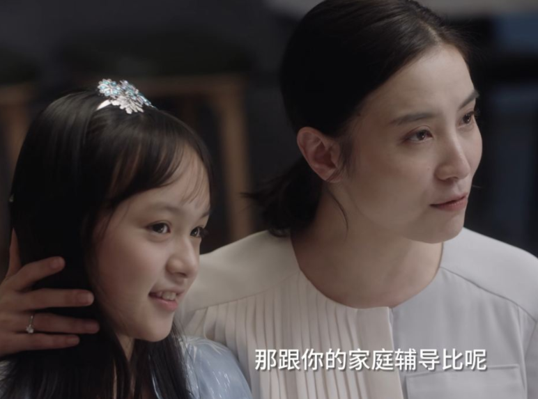 顺义妈妈|《顺义妈妈》被传好消息，争角大战一触即发，四大女神呼声高