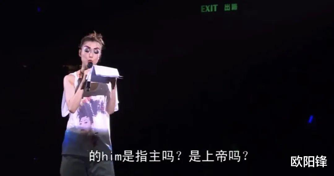 郑秀文|“出轨”3年后，她怎样了？