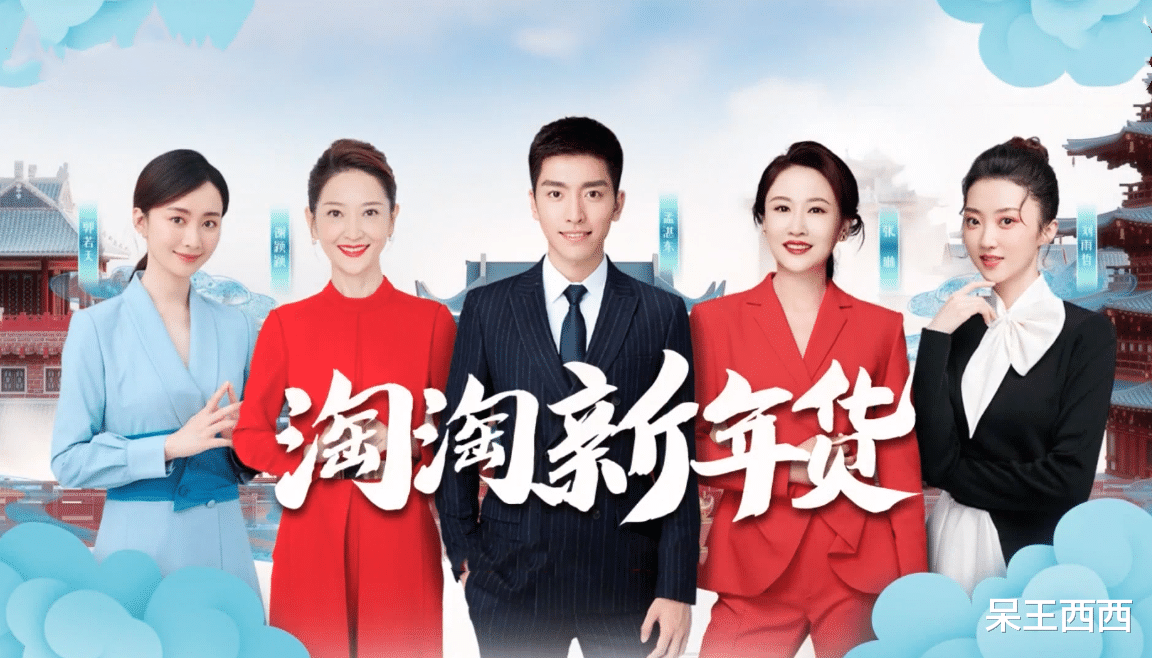 周楚娜|央视财经打造“央视girls”，谢颖颖担任门面，主持人口碑都不差