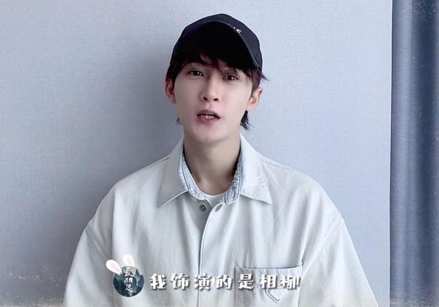 杨紫|《长相思》4大主演送祝福,杨紫黑衣好白好美,预计九月底杀青!