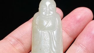 和田玉籽料|明 和田玉籽料 白玉 罗汉 尊者 勒子 挂件  把件