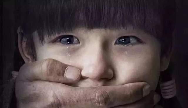 有孩子就收!人贩子“梅姨”下落成谜,画像备受争议,还能逮到吗